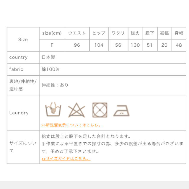 YAECA - R & D.M.Co-(オールドマンズテーラー) 裏起毛スウェット