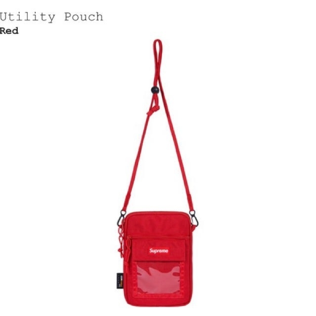 Supreme Utility Pouch RED