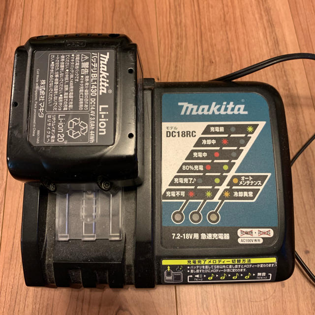 Makita(マキタ)のmakitaのバッテリー スポーツ/アウトドアの自転車(工具/メンテナンス)の商品写真
