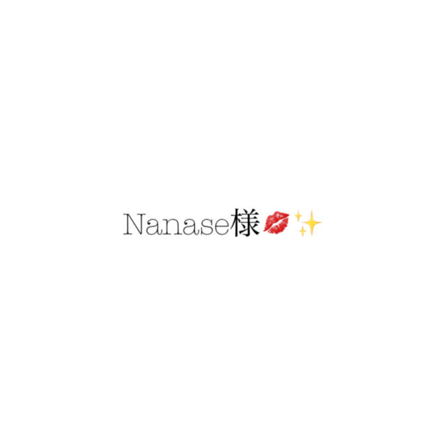 Nanase様専用💋✨ エンタメ/ホビーの声優グッズ(ストラップ)の商品写真