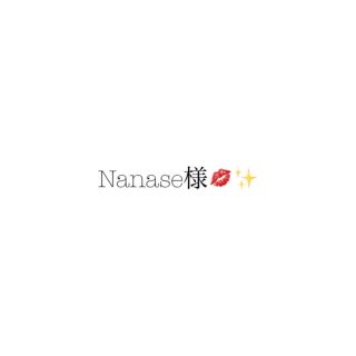 Nanase様専用💋✨(ストラップ)