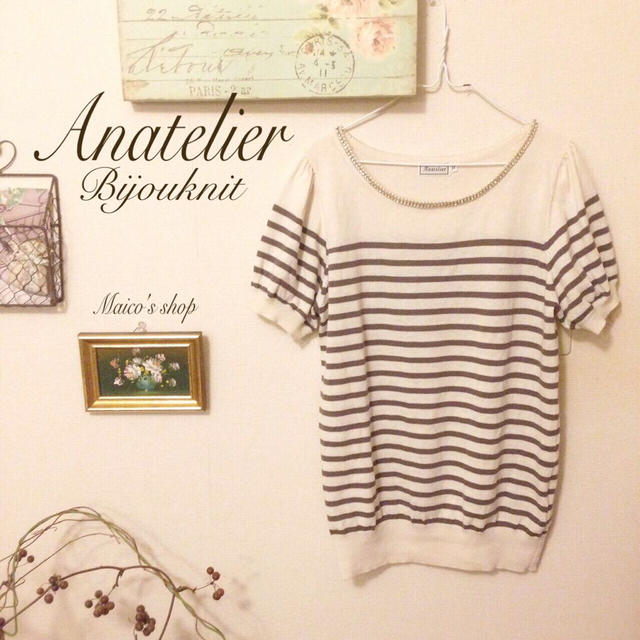 anatelier(アナトリエ)のanatelier♡ビジューサマーニット レディースのトップス(ニット/セーター)の商品写真