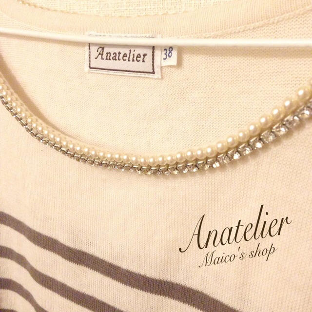 anatelier(アナトリエ)のanatelier♡ビジューサマーニット レディースのトップス(ニット/セーター)の商品写真