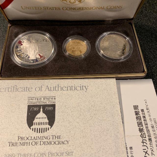 アメリカ議会 200周年 記念 金貨 銀貨 白銅貨 1989年 - 貨幣