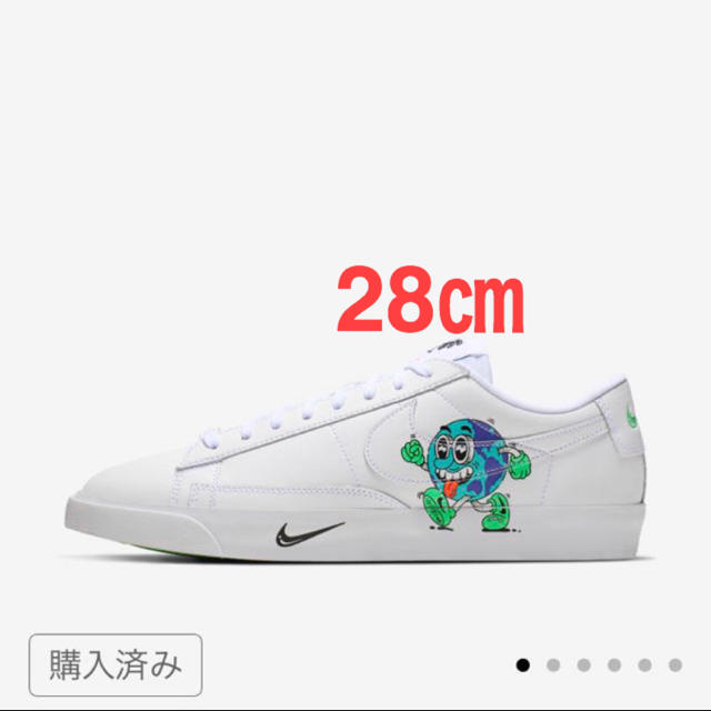 送料込み 新品未試着 NIKE ブレーザー Low アース 28cm