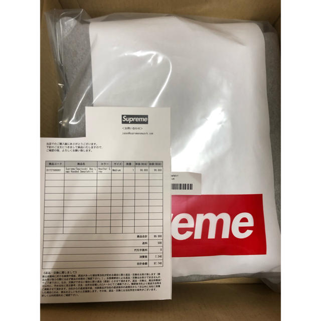 Supreme(シュプリーム)のなおんべ様専用 メンズのトップス(パーカー)の商品写真