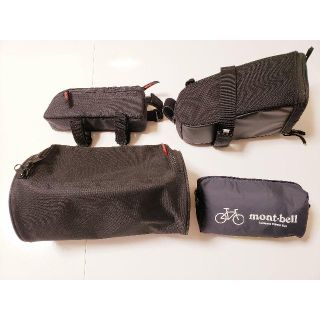 mont-bell モンベル コンパクトリンコウバッグ セット(バッグ)