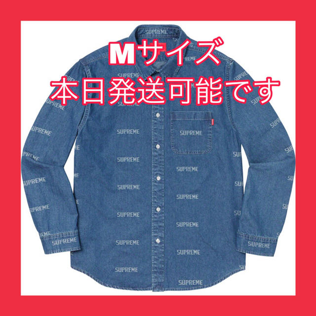 Supreme Logo Denim Shirt