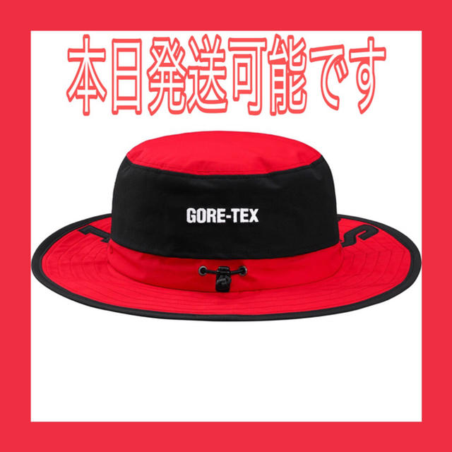 Supreme tnf Arc Logo Horizon Breeze Hat
