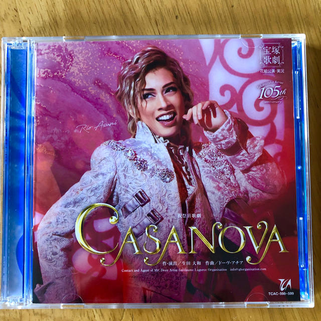 宝塚CD CASANOVA