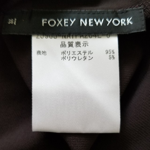 FOXEY(フォクシー)のフォクシー　小顔タンク　ダークブラウン　38 レディースのトップス(カットソー(半袖/袖なし))の商品写真