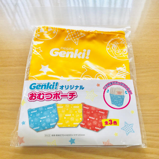 アンパンマン(アンパンマン)の新品 未使用 アンパンマン  おむつポーチ Genki! 非売品 キッズ/ベビー/マタニティのおむつ/トイレ用品(ベビーおむつバッグ)の商品写真