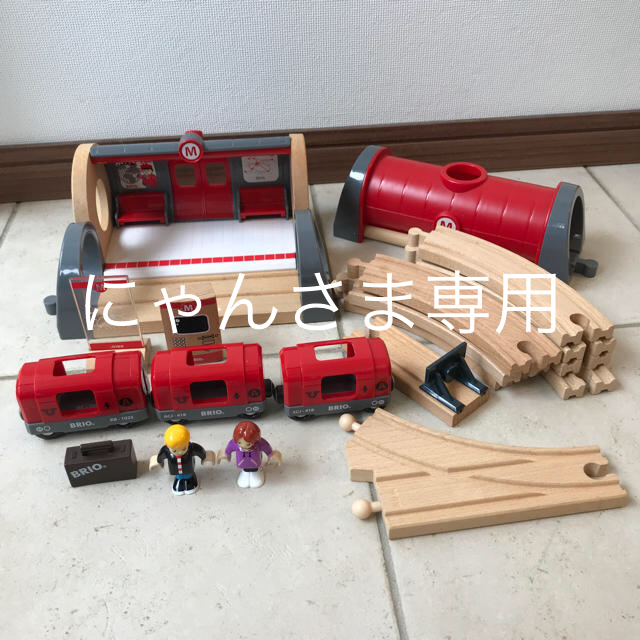 BRIO(ブリオ)のBRIO Metro Railway 33513 キッズ/ベビー/マタニティのおもちゃ(電車のおもちゃ/車)の商品写真