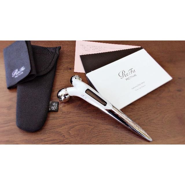 MTG ReFa(リファ) アクティブディジット(ReFa ACTIVE DIGIT