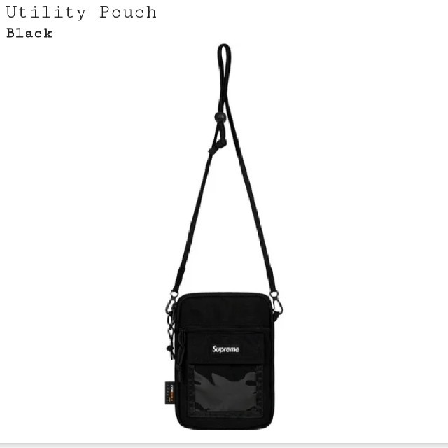 Supreme 19SS Utility Pouch ポーチ