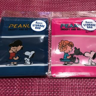 ピーナッツ(PEANUTS)のPEANUTS チャーリーブラウン スヌーピー ラッピング袋 チャック・マチ付き(キャラクターグッズ)