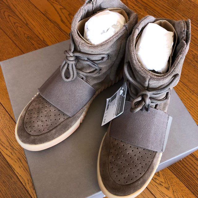 Yeezy boost 750 Chocolate