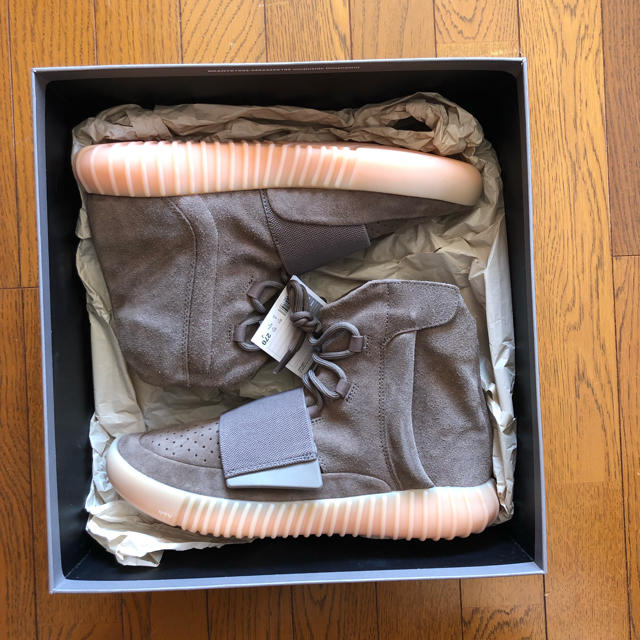 Yeezy boost 750 Chocolate