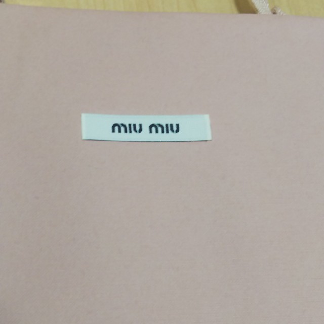 miumiu(ミュウミュウ)のmiu miu 👜ショッパー レディースのバッグ(ショップ袋)の商品写真