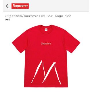 シュプリーム(Supreme)のSupreme®/Swarovski® Box Logo Tee(Tシャツ/カットソー(半袖/袖なし))