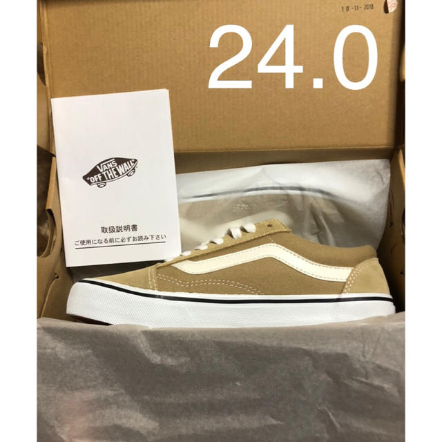 ラス1 24.0 最安 vans オールドスクール  ベージュ Ginger