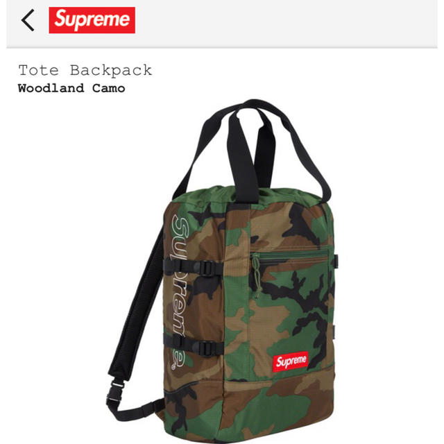 supreme カモ