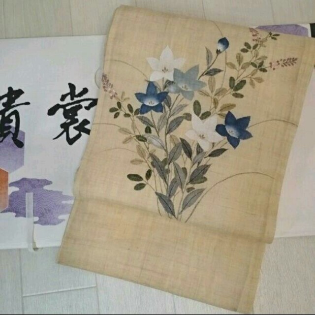 すごい値！夏物 名古屋帯 九寸 麻 手描き 生成り色地 桔梗 女郎花 ススキ 籠 お太鼓柄 カジュアル  仕立て上がり 夏 みやがわ neb00847