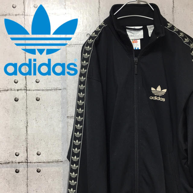 レア アディダス adidas ジャージ ジャケット L グレー トレフォイル