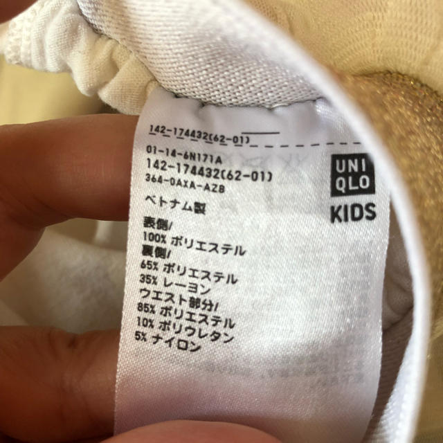 UNIQLO(ユニクロ)のユニクロ スカート女の子S キッズ/ベビー/マタニティのキッズ服女の子用(90cm~)(スカート)の商品写真