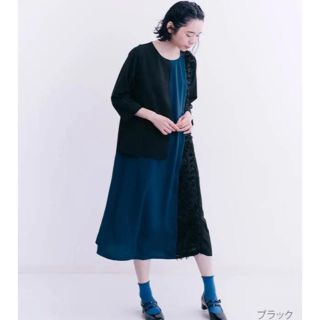 メルロー(merlot)のmerlot plusシャギープリーツ 切り替えワンピース(ロングワンピース/マキシワンピース)