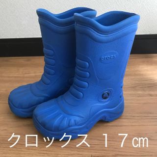 クロックス(crocs)の専用☆クロックス 青 レインブーツ(長靴/レインシューズ)