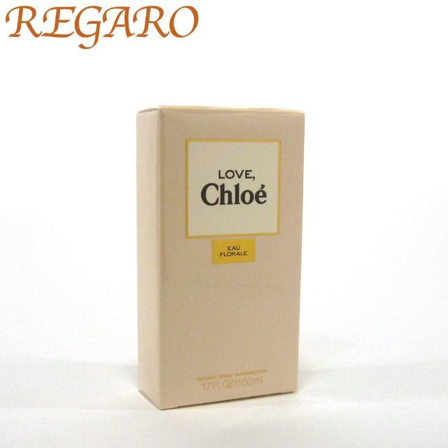 Chloeクロエ商品名未開封 クロエ Chloe 香水 ラブクロエ オーフローラル 50ml