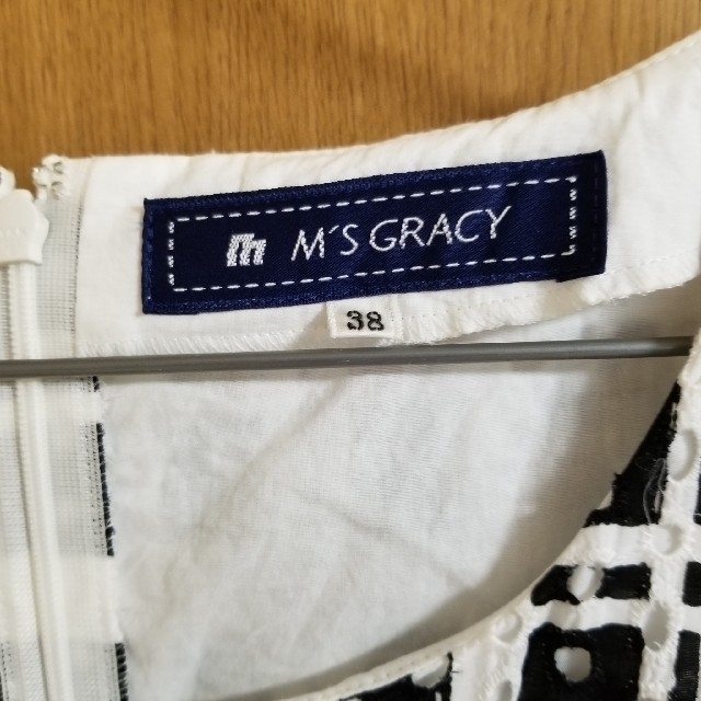 M'S GRACY(エムズグレイシー)のエムズグレイシー　白黒レースワンピース レディースのワンピース(ひざ丈ワンピース)の商品写真