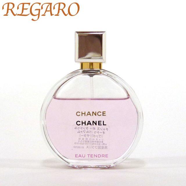 CHANELシャネル商品名シャネル CHANEL 香水 チャンス オータンドゥル EDP 50ml