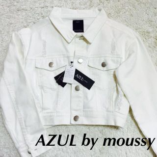 アズールバイマウジー(AZUL by moussy)の新品 ☆ Gジャン×ホワイト(Gジャン/デニムジャケット)