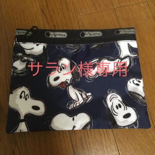 レスポートサック(LeSportsac)のサラン様専用となります。スヌーピーポーチ レスポートサック (ポーチ)