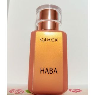 ハーバー(HABA)のHABA　ハーバー化粧オイル　スクワQ10 30mL(フェイスオイル/バーム)