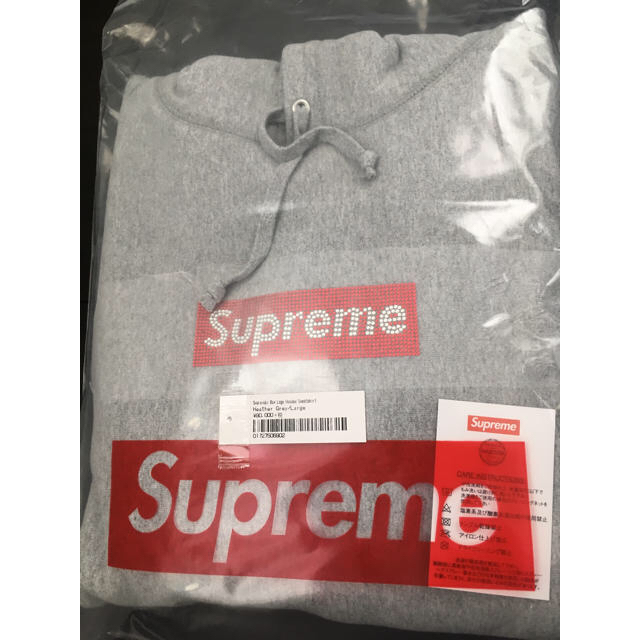 人気メーカー・ブランド - Supreme 専用 ボックスロゴ Swarovski シュプリーム supreme パーカー 人気メーカー・ブランド - Supreme 専用 ボックスロゴ Swarovski シュプリーム supreme パーカー
