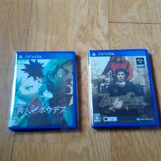 プレイステーションヴィータ(PlayStation Vita)の2本セット　善人シボウデス＋ZERO ESCAPE(携帯用ゲームソフト)