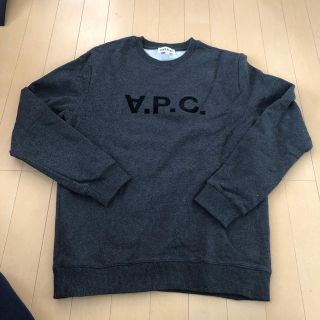 アーペーセー(A.P.C)のA.P.C. 起毛スウェット(スウェット)