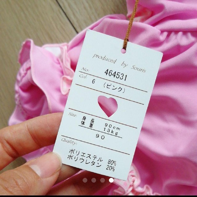 Souris(スーリー)の新品未使用水着 キッズ/ベビー/マタニティのキッズ服女の子用(90cm~)(水着)の商品写真