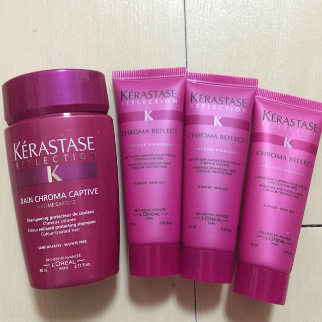 Kerastase ケラスターゼ ピンクセットの通販 By Nana引っ越しセール ケラスターゼならラクマ