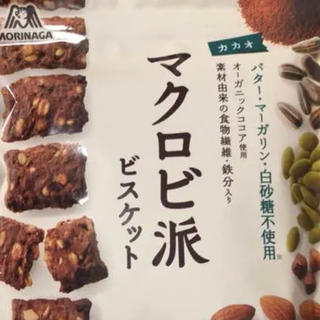 モリナガセイカ(森永製菓)のmomo様専用(菓子/デザート)