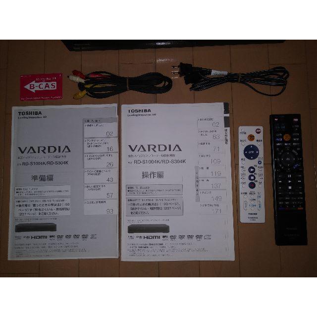 東芝(トウシバ)の東芝　ハイビジョンDVD＋HDDレコーダー　VARDIA　RD-S304K スマホ/家電/カメラのテレビ/映像機器(DVDレコーダー)の商品写真