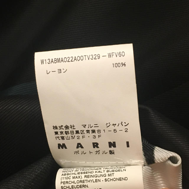 Marni(マルニ)のMARNI マルニ ワンピース 長袖 サイズ38 レディースのワンピース(ひざ丈ワンピース)の商品写真