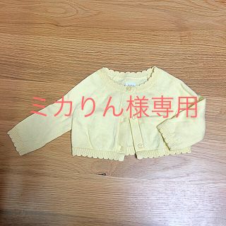 ベビーギャップ(babyGAP)のbabyギャップ カーディガン 0-3m(カーディガン/ボレロ)