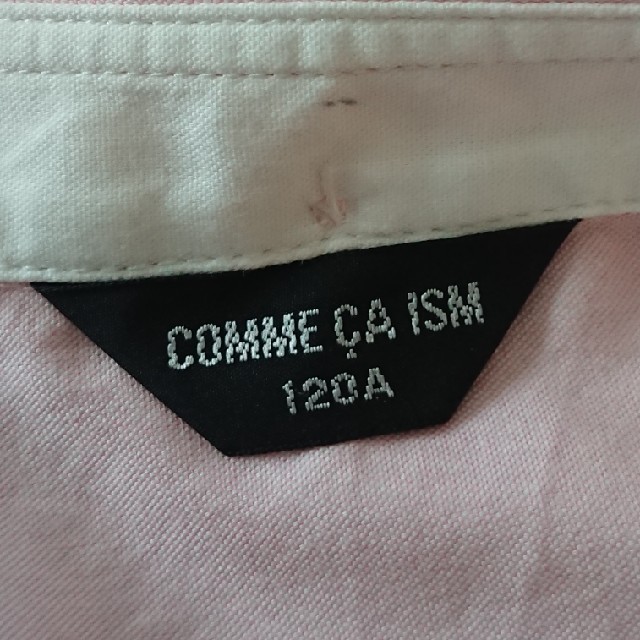 COMME CA ISM(コムサイズム)のワイシャツ・ブラウス(子供服 120cm) キッズ/ベビー/マタニティのキッズ服男の子用(90cm~)(ブラウス)の商品写真