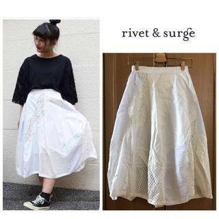 リベットアンドサージ(rivet & surge)の新品¥6,372♡リベット&サージ♡レースパッチワークトルネードスカート(ロングスカート)