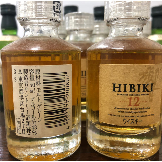 サントリー(サントリー)の【希少】響12年 ミニボトル 6本セット 食品/飲料/酒の酒(ウイスキー)の商品写真