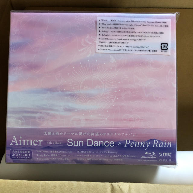 「Sun Dance&Penny Rain」 Aimer  ポスター付